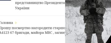 Жителів Одещини закликають підтримати петицію про нагородження майора МВС Володимира Газізова, який загинув у війні 